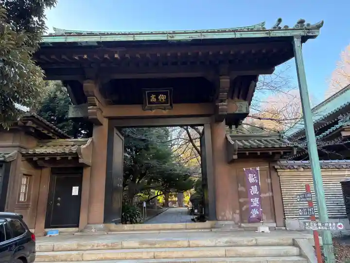 湯島聖堂(東京都)