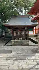 今宮神社(京都府)