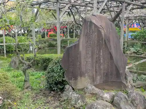亀戸天神社(東京都)