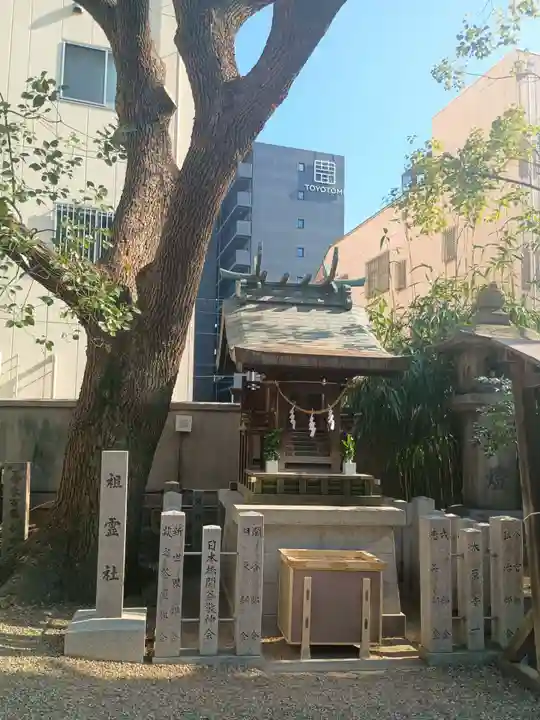 廣田神社の末社・摂社
