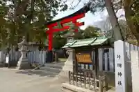 片岡神社の鳥居