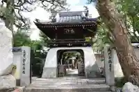 満月寺(浮御堂)(滋賀県)