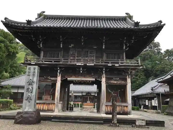 金剛寺の山門・神門