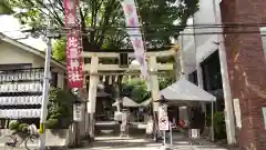 子安神社の鳥居