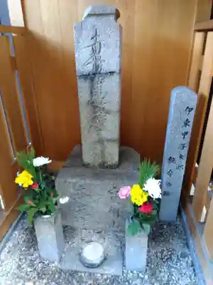本光寺(京都府)