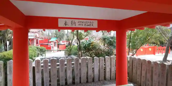 車折神社のその他建物