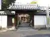 漢國神社(奈良県)