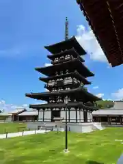 薬師寺(奈良県)