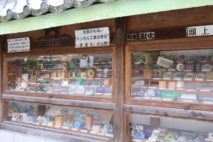 徳林寺(埼玉県)
