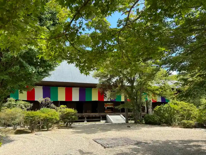 月山寺(茨城県)