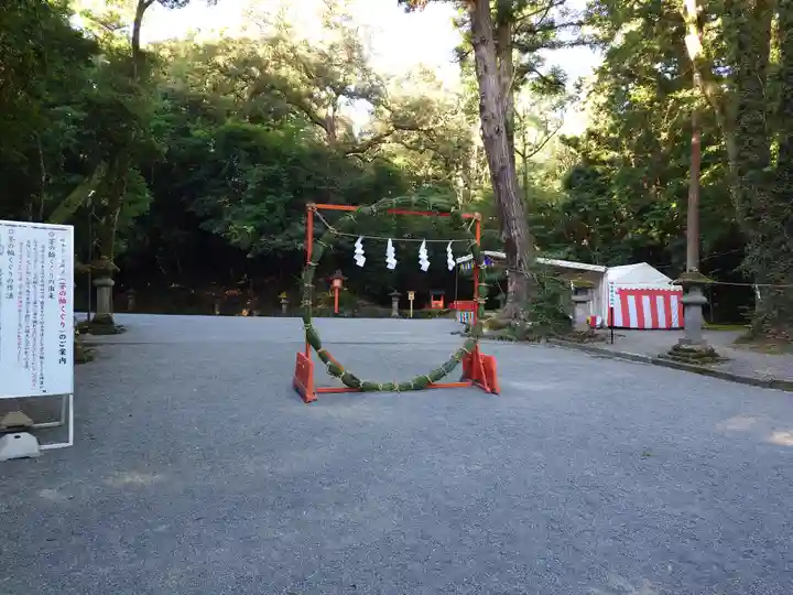 宇佐神宮(大分県)