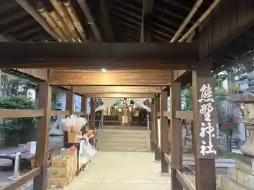 熊野神社(岡山県)