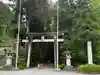 白山比咩神社(石川県)