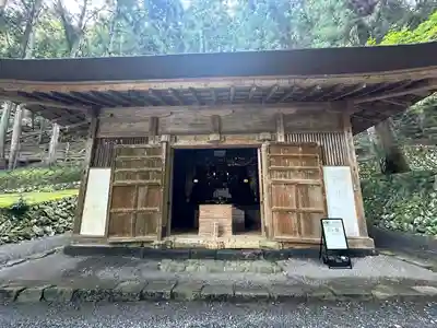 久遠寺御廟所(山梨県)