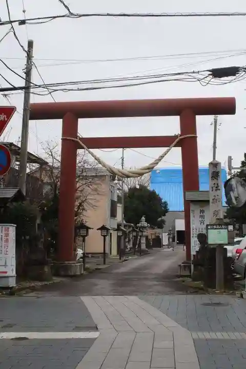 神明宮の鳥居