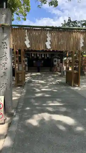現人神社の{uncategorized: "未分類", other: "その他", undefined: "問題あり", building: "その他建物", grave: "お墓", sacred_gate: "鳥居", guardian: "狛犬", statue: "像", buddha: "仏像", history: "歴史", nature: "自然", garden: "庭園", animal: "動物", pagoda: "塔", temizu: "手水舎", mountain_gate: "山門・神門", sanctuary: "本殿・本堂", subordinate: "末社・摂社", art: "芸術", scenery: "景色", jizo: "地蔵", ema: "絵馬", goshuin: "御朱印", omikuji: "おみくじ", items: "授与品その他", amulet: "お守り", goshuincho: "御朱印帳", eats: "食事", festival: "お祭り", votive_dance: "神楽", shichigosan: "七五三参", wedding: "結婚式", experience: "体験その他", initially: "初詣", around: "周辺", anti_infection: "感染症対策"}