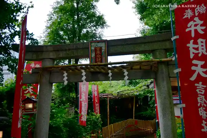 吉原弁財天本宮(吉原神社奥宮)の鳥居