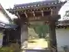 石塔寺(滋賀県)