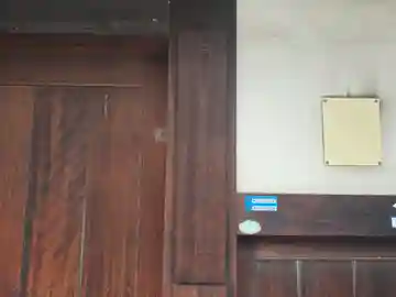 慈光寺(大阪府)