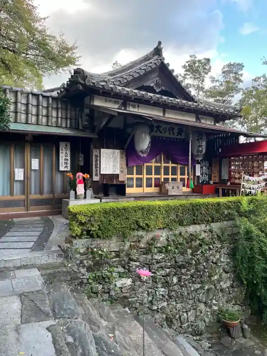 金剛宝寺(紀三井寺)(和歌山県)