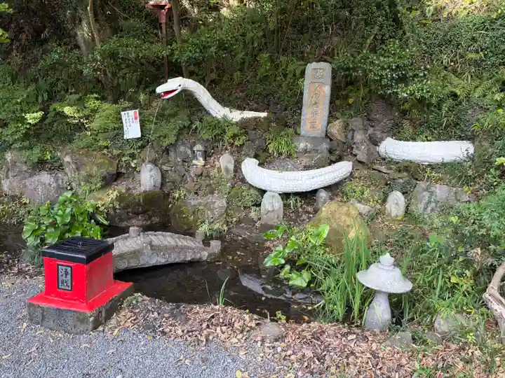 磯山弁財天(栃木県)