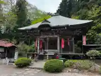高水山 常福院 龍学寺 の{uncategorized: "未分類", other: "その他", undefined: "問題あり", building: "その他建物", grave: "お墓", sacred_gate: "鳥居", guardian: "狛犬", statue: "像", buddha: "仏像", history: "歴史", nature: "自然", garden: "庭園", animal: "動物", pagoda: "塔", temizu: "手水舎", mountain_gate: "山門・神門", sanctuary: "本殿・本堂", subordinate: "末社・摂社", art: "芸術", scenery: "景色", jizo: "地蔵", ema: "絵馬", goshuin: "御朱印", omikuji: "おみくじ", items: "授与品その他", amulet: "お守り", goshuincho: "御朱印帳", eats: "食事", festival: "お祭り", votive_dance: "神楽", shichigosan: "七五三参", wedding: "結婚式", experience: "体験その他", initially: "初詣", around: "周辺", anti_infection: "感染症対策"}