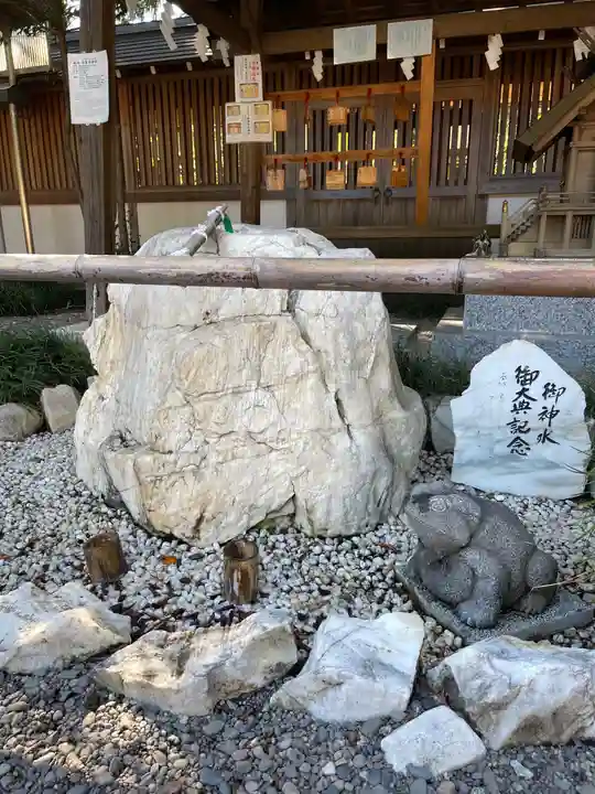 常磐神社のその他建物
