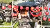 白蓮坊の山門・神門