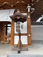 伝通院の建物その他