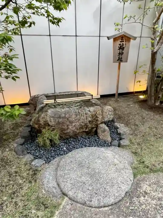 ギンザコマツ三輪神社の手水舎