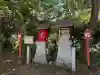 尾張猿田彦神社 奥宮の{uncategorized: "未分類", other: "その他", undefined: "問題あり", building: "その他建物", grave: "お墓", sacred_gate: "鳥居", guardian: "狛犬", statue: "像", buddha: "仏像", history: "歴史", nature: "自然", garden: "庭園", animal: "動物", pagoda: "塔", temizu: "手水舎", mountain_gate: "山門・神門", sanctuary: "本殿・本堂", subordinate: "末社・摂社", art: "芸術", scenery: "景色", jizo: "地蔵", ema: "絵馬", goshuin: "御朱印", omikuji: "おみくじ", items: "授与品その他", amulet: "お守り", goshuincho: "御朱印帳", eats: "食事", festival: "お祭り", votive_dance: "神楽", shichigosan: "七五三参", wedding: "結婚式", experience: "体験その他", initially: "初詣", around: "周辺", anti_infection: "感染症対策"}