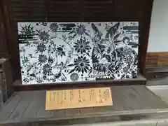 石刀神社(愛知県)