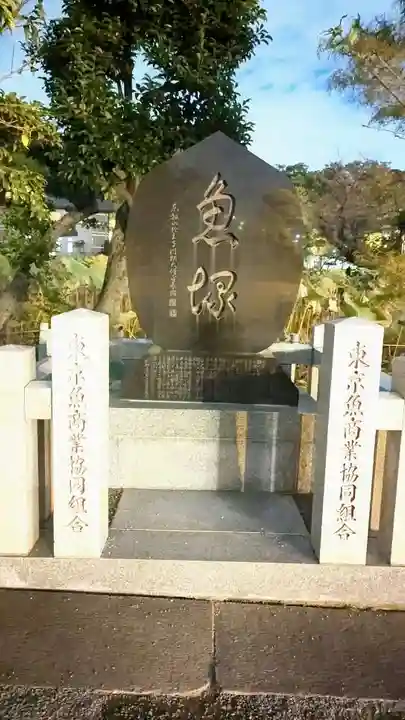 寛永寺不忍池弁天堂のその他建物