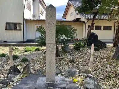 若宮八幡神社(滋賀県)