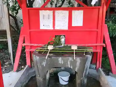 若宮神社の手水舎