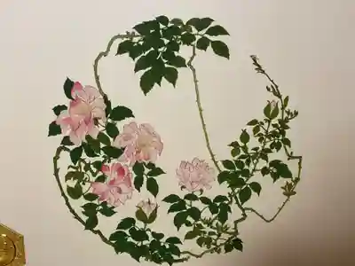 大雄院(京都府)