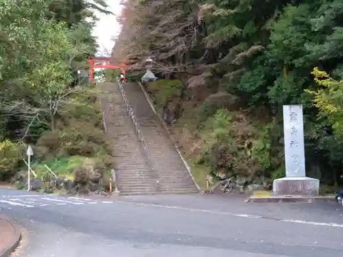 霧島神宮の建物その他