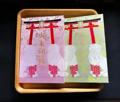 御霊神社(奈良県)