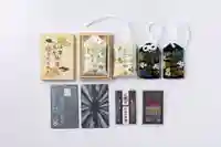 金蛇水神社のお守り