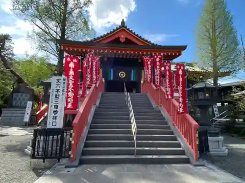 高幡不動尊　金剛寺(東京都)