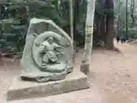 鹿島神宮の{uncategorized: "未分類", other: "その他", undefined: "問題あり", building: "その他建物", grave: "お墓", sacred_gate: "鳥居", guardian: "狛犬", statue: "像", buddha: "仏像", history: "歴史", nature: "自然", garden: "庭園", animal: "動物", pagoda: "塔", temizu: "手水舎", mountain_gate: "山門・神門", sanctuary: "本殿・本堂", subordinate: "末社・摂社", art: "芸術", scenery: "景色", jizo: "地蔵", ema: "絵馬", goshuin: "御朱印", omikuji: "おみくじ", items: "授与品その他", amulet: "お守り", goshuincho: "御朱印帳", eats: "食事", festival: "お祭り", votive_dance: "神楽", shichigosan: "七五三参", wedding: "結婚式", experience: "体験その他", initially: "初詣", around: "周辺", anti_infection: "感染症対策"}