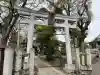 八幡橋八幡神社の{uncategorized: "未分類", other: "その他", undefined: "問題あり", building: "その他建物", grave: "お墓", sacred_gate: "鳥居", guardian: "狛犬", statue: "像", buddha: "仏像", history: "歴史", nature: "自然", garden: "庭園", animal: "動物", pagoda: "塔", temizu: "手水舎", mountain_gate: "山門・神門", sanctuary: "本殿・本堂", subordinate: "末社・摂社", art: "芸術", scenery: "景色", jizo: "地蔵", ema: "絵馬", goshuin: "御朱印", omikuji: "おみくじ", items: "授与品その他", amulet: "お守り", goshuincho: "御朱印帳", eats: "食事", festival: "お祭り", votive_dance: "神楽", shichigosan: "七五三参", wedding: "結婚式", experience: "体験その他", initially: "初詣", around: "周辺", anti_infection: "感染症対策"}