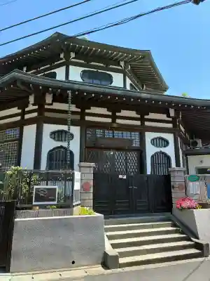 妙本寺(神奈川県)