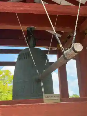 平等院(京都府)