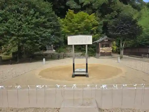 山王宮日吉神社(京都府)