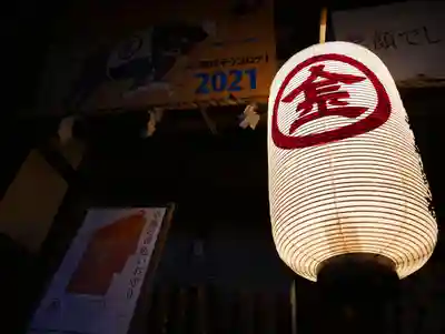 金刀比羅宮のその他建物