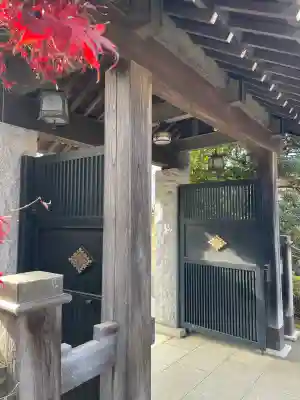 大法寺(東京都)