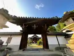 金輪院(奈良県)