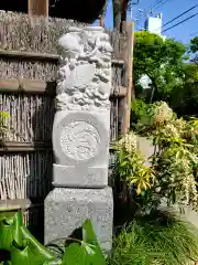 宗清寺の像