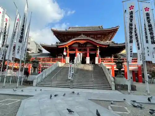 大須観音 （北野山真福寺宝生院）の本殿・本堂